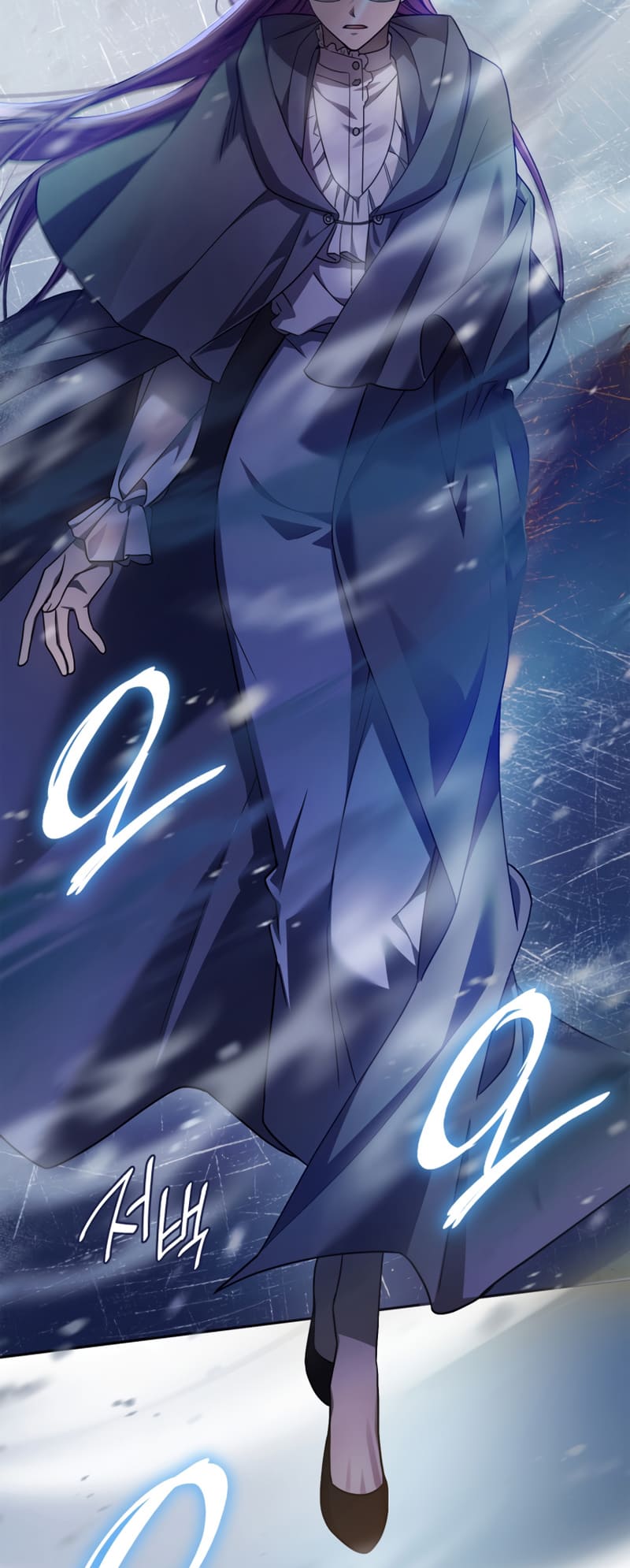 Infinite Mage, Chapter 27 image 41